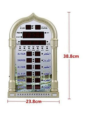 Digital LED Islamic Mosque Azan Clock For Prayer Silver 23.8 x 38.8cm