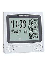 Digital Azan Table Alarm Clock 9.5x9inch Silver/Black