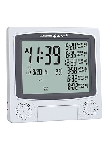 Digital Azan Table Alarm Clock 9.5x9inch Silver/Black