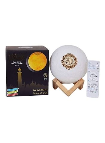 4-In-1 Qur'an LED Moon Night Lamp With Remote White