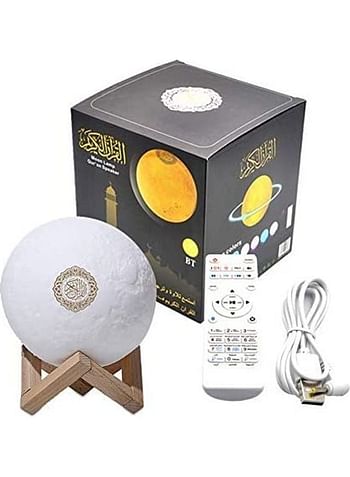 4-In-1 Qur'an LED Moon Night Lamp With Remote White