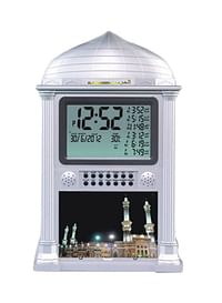 Two Mosques Alarm Clock Silver 33x21x3cm