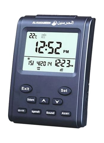 Islamic Prayer Timing Digital Clock Black