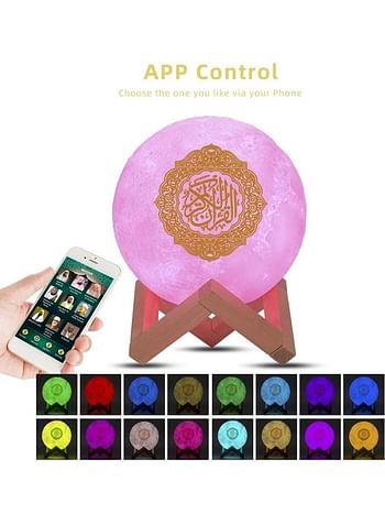 4 in 1 Qur'an Moon 3D Print Lamp With 7 Colors LED Night Light, Bluetooth Speaker with Remote, Quran Recitation ,Song and FM Broadcast Multicolor