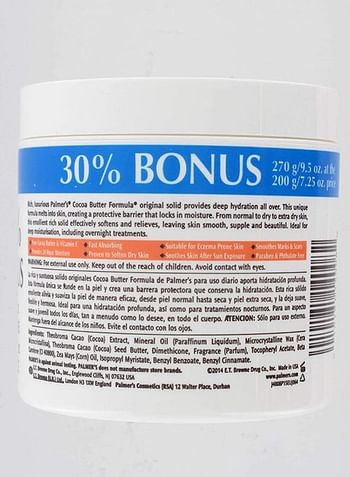 Cocoa Butter Formula Heals Softens 270grams