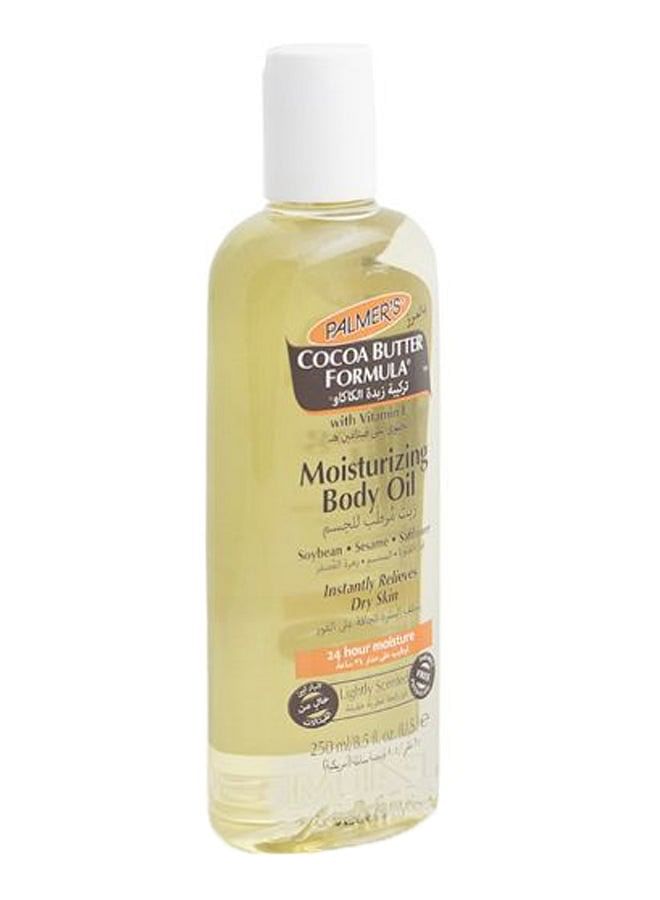 Cocoa Butter Moisturizing Body Oil 250ml