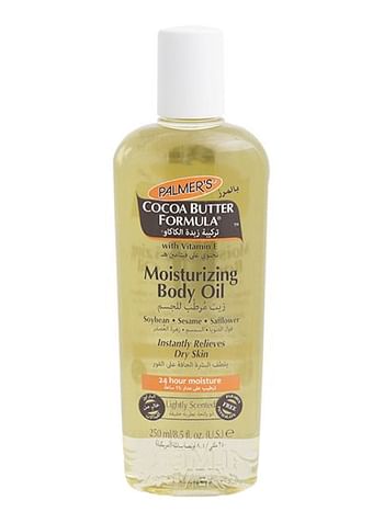 Cocoa Butter Moisturizing Body Oil 250ml