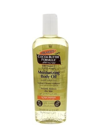 Moisturizing Body Oil Cocoa Butter 250ml