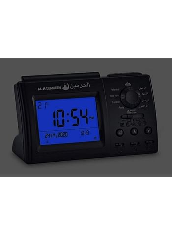 Digital Azan Alam Clock Black/Grey 15x9x5.5cm