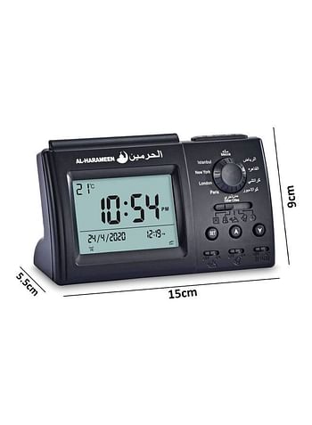 Digital Azan Alam Clock Black/Grey 15x9x5.5cm