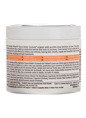 Cocoa Butter Formula With Vitamin E 100grams