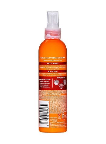 Shea Butter Coconut Oil Shine And Hold Mist 237ml