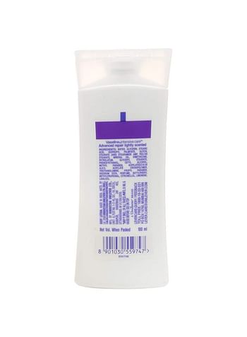 Intensive Care Advanced Repair Body Lotion 100ml