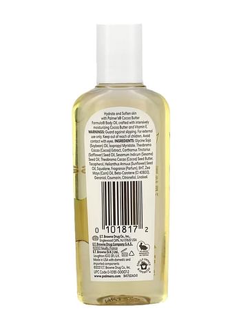 Cocoa Butter Formula Moisturizes Body Oil 50ml