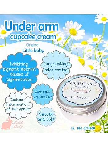 Cup Cake Long-Lasting Odour Control Underarm Cream With Wetness Protection For Baby