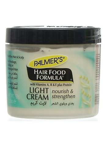 Hair Food Formula Light Cream 150ml