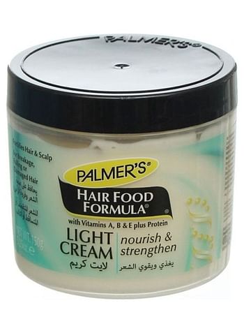 Hair Food Formula Light Cream 150ml