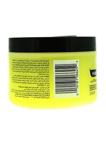 Hair Food Formula Balm 250grams