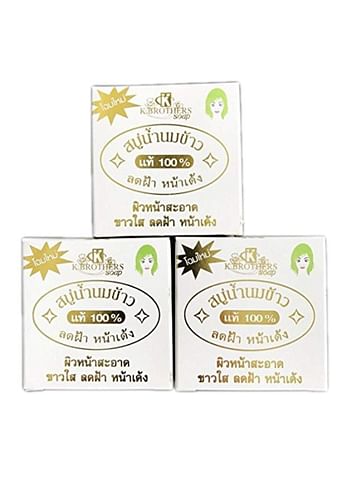 3-Piece Rice Milk Soap Bar 60grams