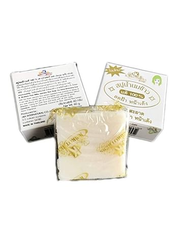 3-Piece Rice Milk Soap Bar 60grams