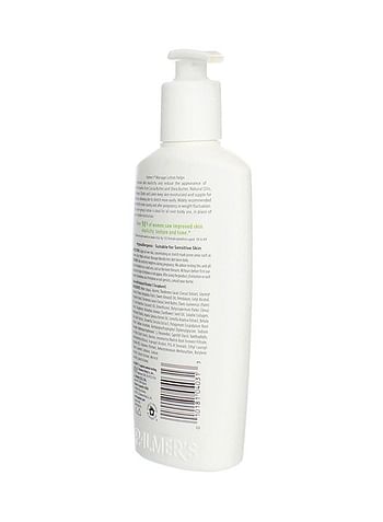 Cocoa Butter With Vitamin E Formula Stretch Marks Massage Lotion 250ml