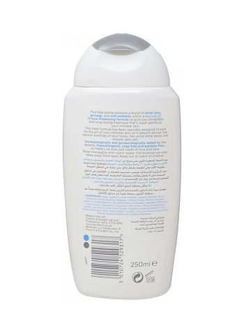 Intimate Skin Ultimate Care Wash 250ml