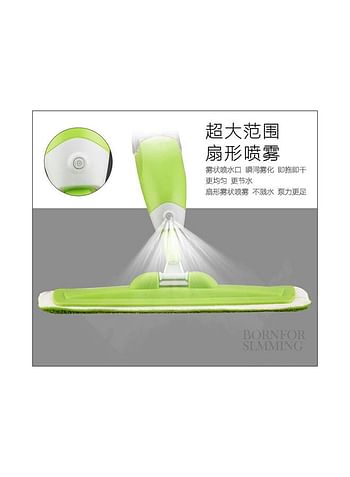 Spray Mop with Microfiber Pad Green/White/Silver