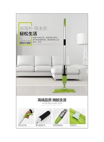 Spray Mop with Microfiber Pad Green/White/Silver