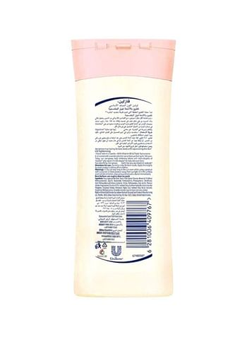 UV Protection Body Lotion 200ml