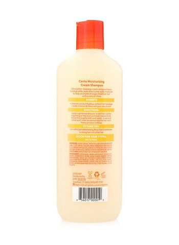 Shea Butter - Moisturizing Shampoo Moisturizing Cream Shampoo Multicolour 400ml