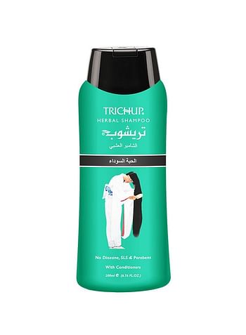 2-Piece Black Seed Shampoo 200ml