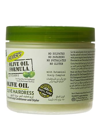 Vitamin E Olive Oil Conditioner 150grams