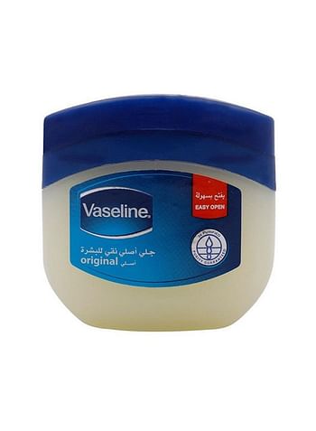 Vaseline Petroleum Jelly Cocoa Butter White 100ml