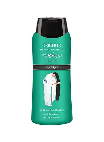 TRICHUP Black Seed Shampoo 200ml