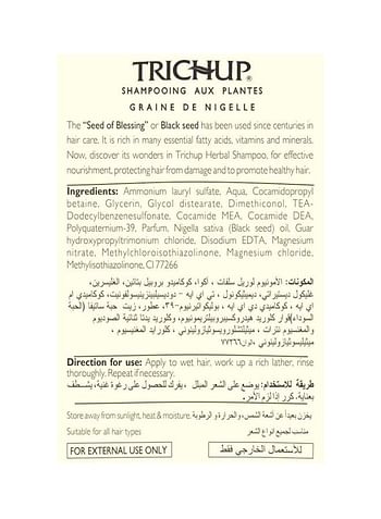 TRICHUP Herbal Shampoo With Conditioner 400ml