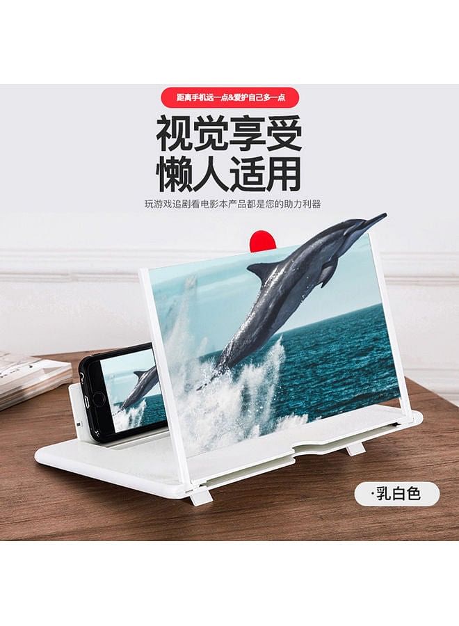 Mobile Phone 3D Screen Magnifier White 1.00 x 1.00 x 1.00cm