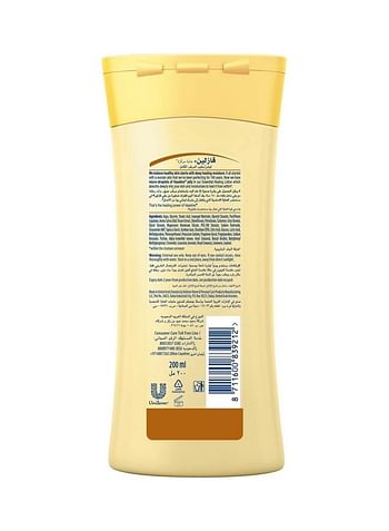 Vaseline Body Lotion Essential Healing 200ml