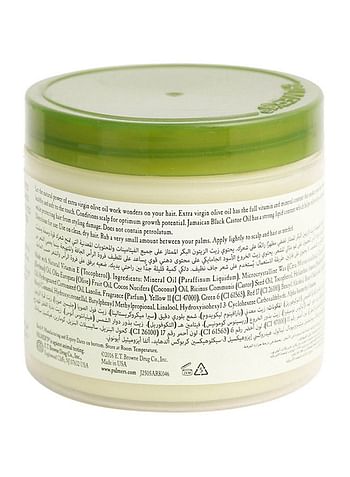 PALMER'S Olive Oil Hair And Scalp Treatment 150grams