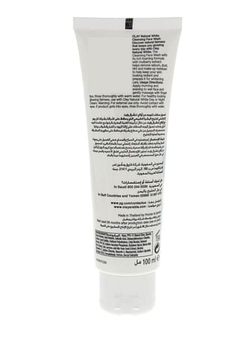 Olay Natural White Cleansing Face Wash 100grams