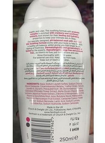 femfresh Ultimate Care Soothing Wash 250ml