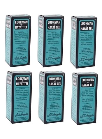 LOOKMAN-E-HAYAT TEL 6-Piece Tel For Burns/Wounds 50ml