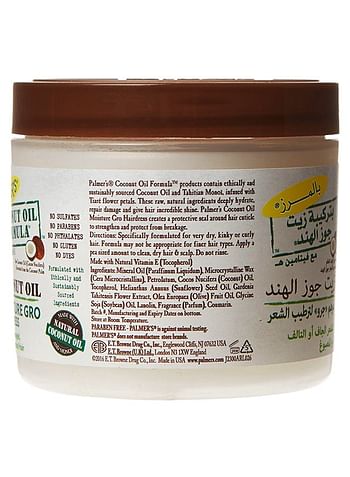 PALMER'S Coconut Oil Hair Cream 150grams