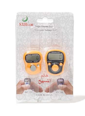 Rosh 2-Piece Digital Electronic Finger Wearable Tally Counter Orange