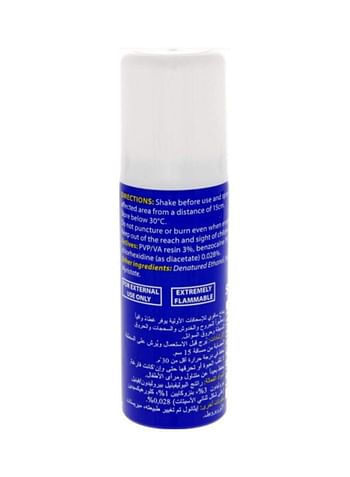 Savoy Antiseptic First Aid Spray