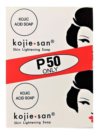 Kojie 2-Piece Lightening Soap 2 x 65grams