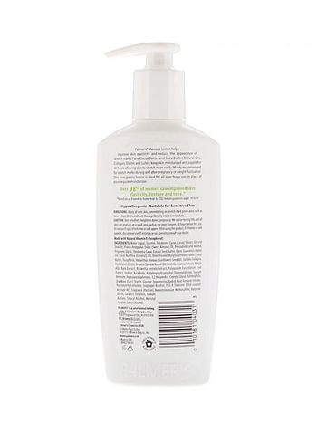 PALMER'S Massage Lotion For Stretch Marks 250ml