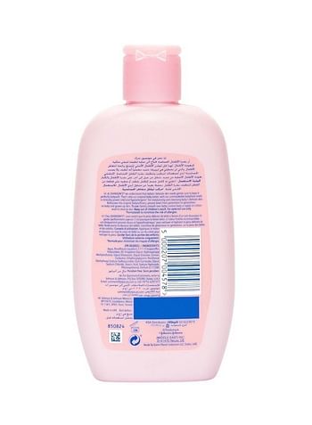 Johnson's Moisturizing Baby Lotion-200ml