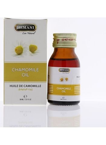 HEMANI Chamomile Oil 30ml