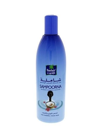 Parachute Sampoorna Hair Oil 300ml