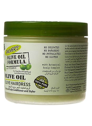 PALMER'S Olive Oil Hair Cream 150grams